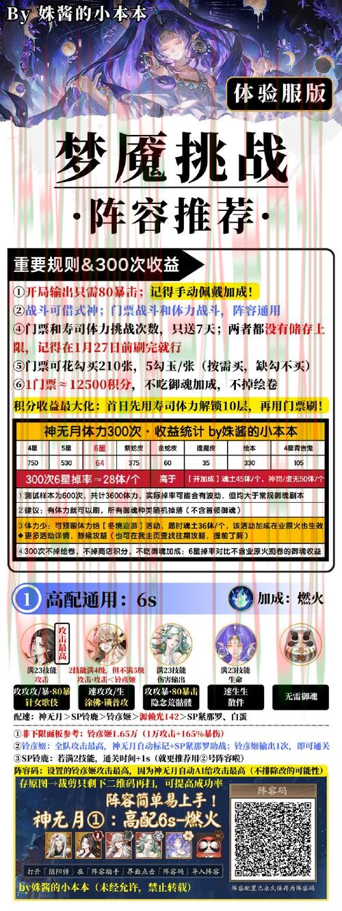 开云娱乐最新官网上线:全面解析与体验 开云娱乐最新官网上线:全面解析与体验