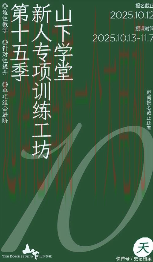 必威最新官网入口解析与使用指南
