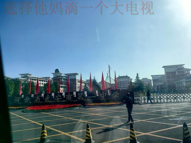 安博娱乐场所推荐哪里玩