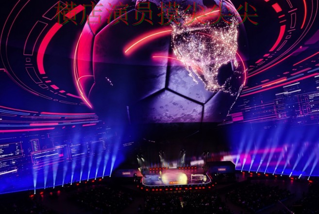 世界杯竞猜入口深度评测：聚焦赛事直播与赛事直播体验 - FIFA World Cup 2026